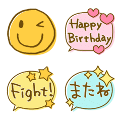 ♬かわいいパステル吹出し♬の絵文字メイン画像