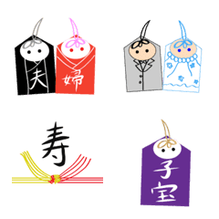 [LINE絵文字] 結婚・出産お祝い守の画像