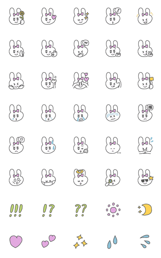 [LINE絵文字]かわいいうさぎちゃん絵文字の画像一覧