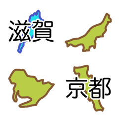 [LINE絵文字] 都道府県絵文字(No.2 中部地方、近畿地方)の画像