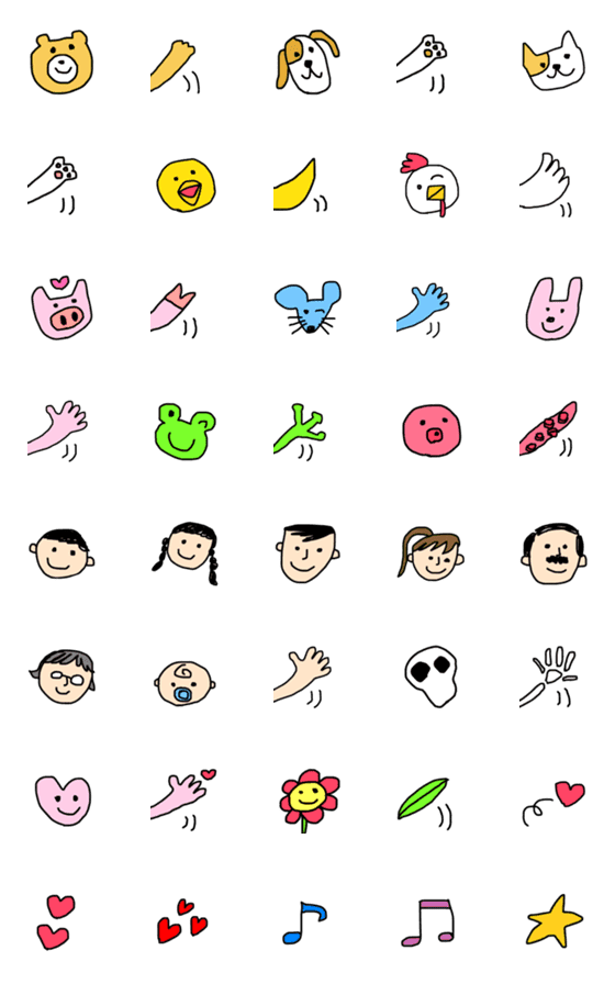 Line絵文字 みんなでバイバイ 40種類 1円 Line絵文字 みんなでバイバイ 40種類 1円