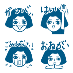 [LINE絵文字] ☆すーざん☆の絵文字その3の画像