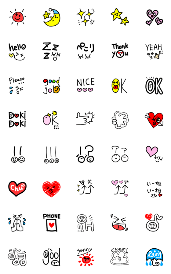 [LINE絵文字]文字の中のスマイルたち絵文字編の画像一覧