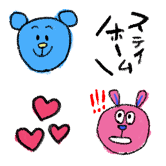 [LINE絵文字] 毎日 からふる ころころ。の画像