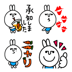 ていねいウサギ☆敬語の絵文字メイン画像