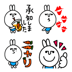 [LINE絵文字] ていねいウサギ☆敬語の画像