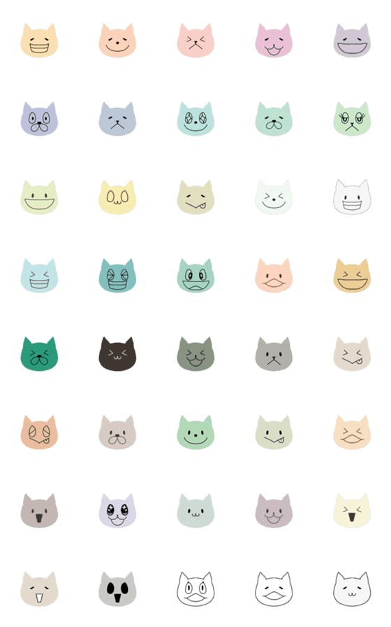 [LINE絵文字]カラフルな ねこ 2の画像一覧