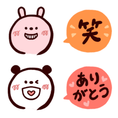 [LINE絵文字] 動物とふきだしの絵文字の画像