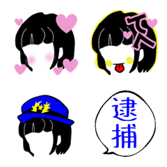 [LINE絵文字] 普段使いの女の子感情絵文字の画像