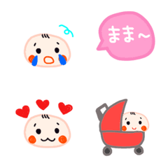 [LINE絵文字] ぼく赤ちゃん♡♡の画像