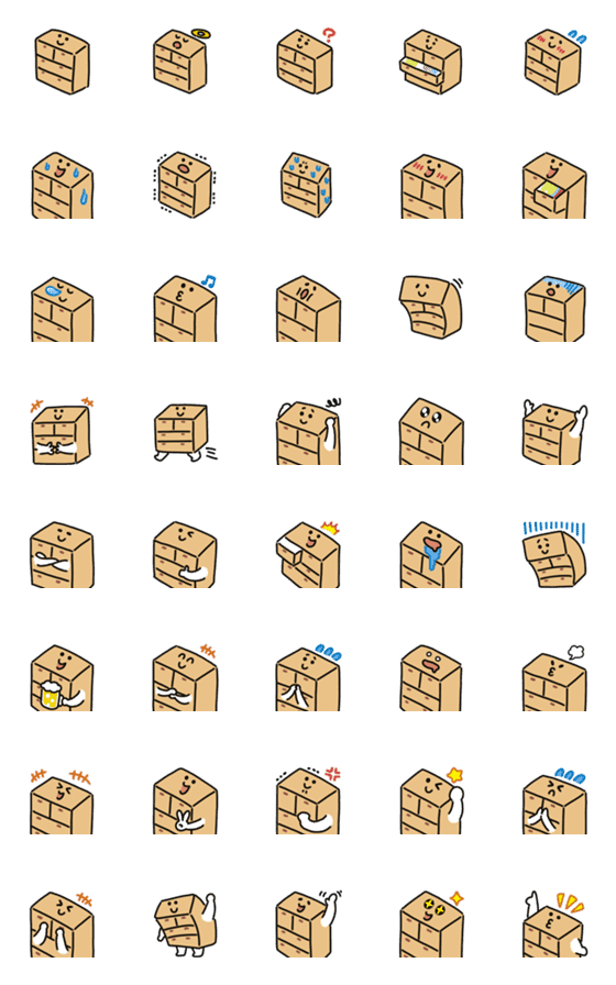 [LINE絵文字]たんたんタンスの絵文字の画像一覧