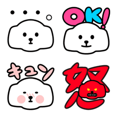 [LINE絵文字] 無表情がちな犬の絵文字の画像