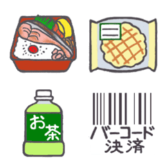 [LINE絵文字] コンビニde絵文字の画像