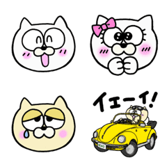 [LINE絵文字] たぬねこごろんたともだち絵文字の画像