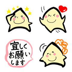 [LINE絵文字] とんがり星太くんの絵文字(日常と仕事)の画像