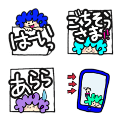 [LINE絵文字] グリが一言で伝えたい！の画像