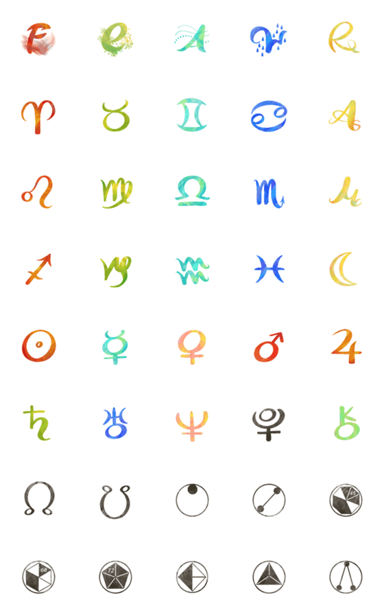 [LINE絵文字]水彩風ホロスコープ記号絵文字の画像一覧