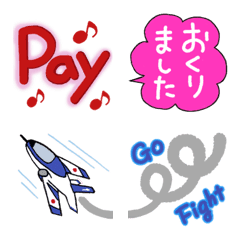 [LINE絵文字] 楽描き♥おうち時間応援絵文字の画像