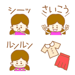 [LINE絵文字] クレアちゃんの基本絵文字の画像