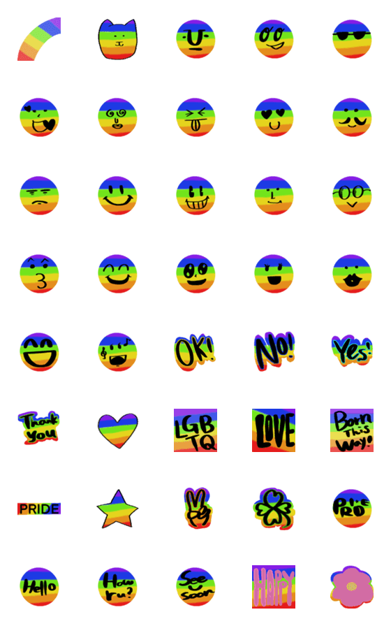 [LINE絵文字]プライド スマイル 虹色絵文字の画像一覧