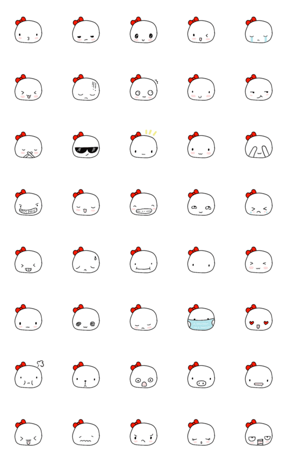 [LINE絵文字]Cutie Emojiの画像一覧