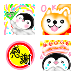 [LINE絵文字] 日常とお祝い集6 もふもふ動物園とよちペンの画像