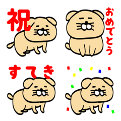 [LINE絵文字] うぃぬ絵文字8の画像