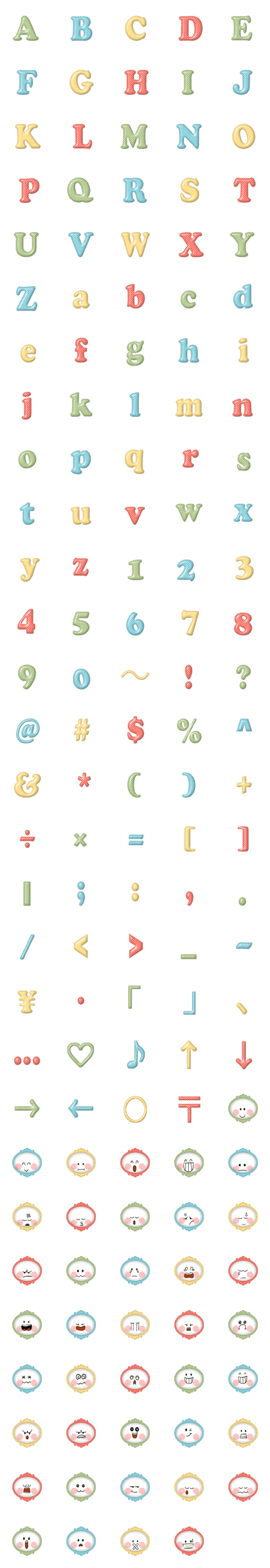 [LINE絵文字]Cute Font Balllon and emojiの画像一覧