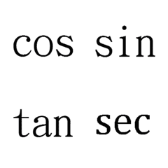 Calculus Exclusive 1の絵文字メイン画像