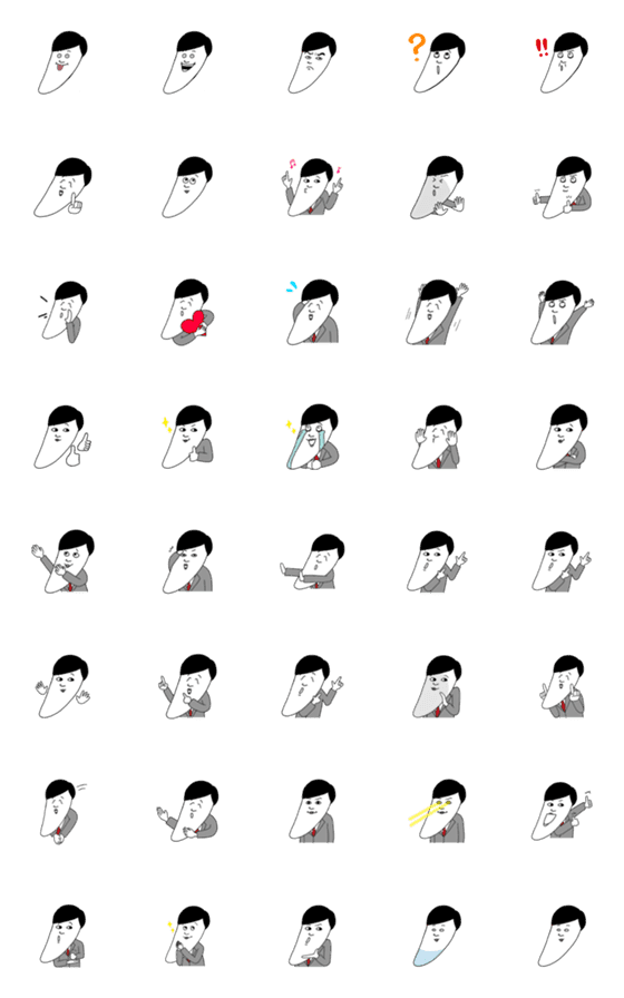 [LINE絵文字]あごにーの画像一覧