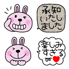 [LINE絵文字] おしゃかわうさぎちゃんと吹き出し絵文字2の画像