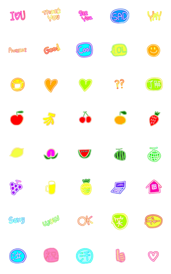 [LINE絵文字]ネオンカラーなのかビタミンカラーなのかの画像一覧