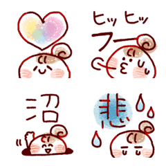 [LINE絵文字] きらりん⭐️おだんごちゃんの画像