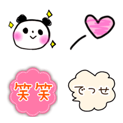 [LINE絵文字] umekonoemojiの画像