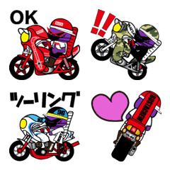 [LINE絵文字] 旧車バイクの画像