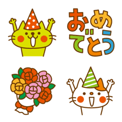 [LINE絵文字] CATS ＆ PEACE 絵文字 4（お祝い）の画像