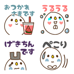 [LINE絵文字] ふわまる☆ゆるっと伝える3の画像