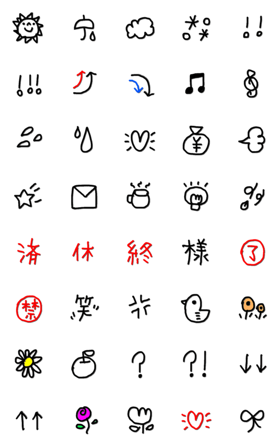 [LINE絵文字]シンプル地味に手描きな定番絵文字の画像一覧