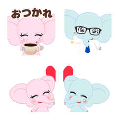 [LINE絵文字] 動物占い® アニモ絵文字 ～ゾウ～の画像