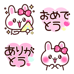 [LINE絵文字] ゆるかわラブリー♡うさちゃん絵文字♡の画像