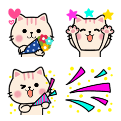 [LINE絵文字] 大人ガーリー♥️猫ネクニャ絵文字の画像