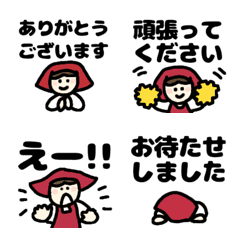 [LINE絵文字] スーパーで働くお姉さんスタンプの画像