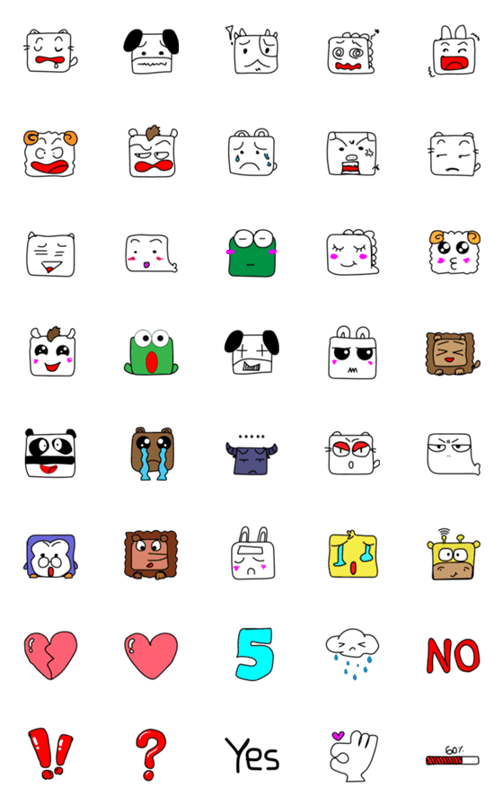 [LINE絵文字]Emoji animal1の画像一覧