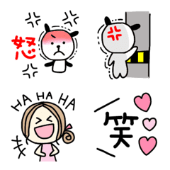 [LINE絵文字] 怒り＆笑い詰め込み絵文字の画像