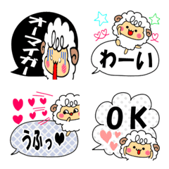 [LINE絵文字] モフモフひっつー☆～モノトーンふきだし～の画像