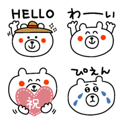 [LINE絵文字] 色々絵文字“ゆるクマさんの文字入りだよ”の画像