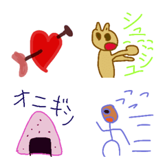 [LINE絵文字] 日常絵文字ぱーっとの画像