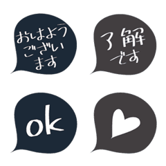 [LINE絵文字] クールでカワイイ！絵文字スタンプの画像