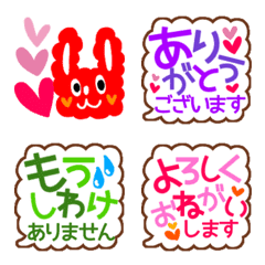 [LINE絵文字] 赤うさぎの絵文字de敬語の画像