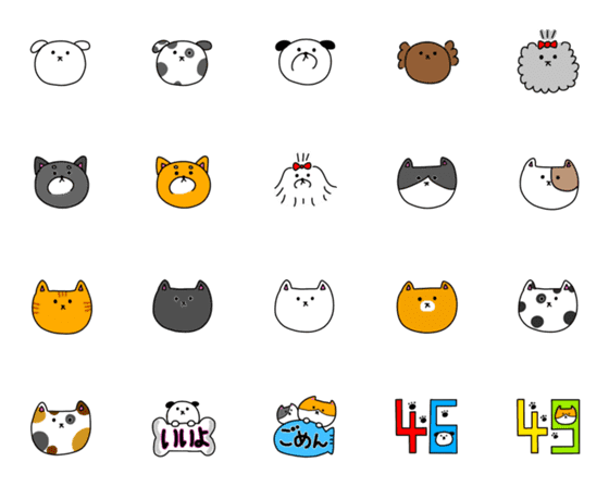 [LINE絵文字]いぬ と ねこ .の画像一覧